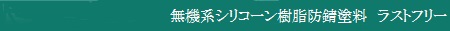 ЃV[heNX